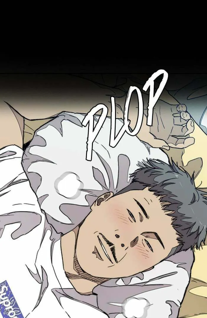 Wind Breaker Chapter 296 page 7 - 