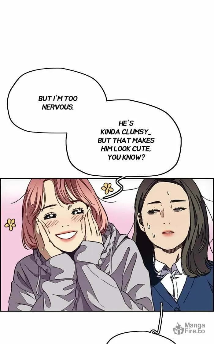 Wind Breaker Chapter 296 page 85 - 