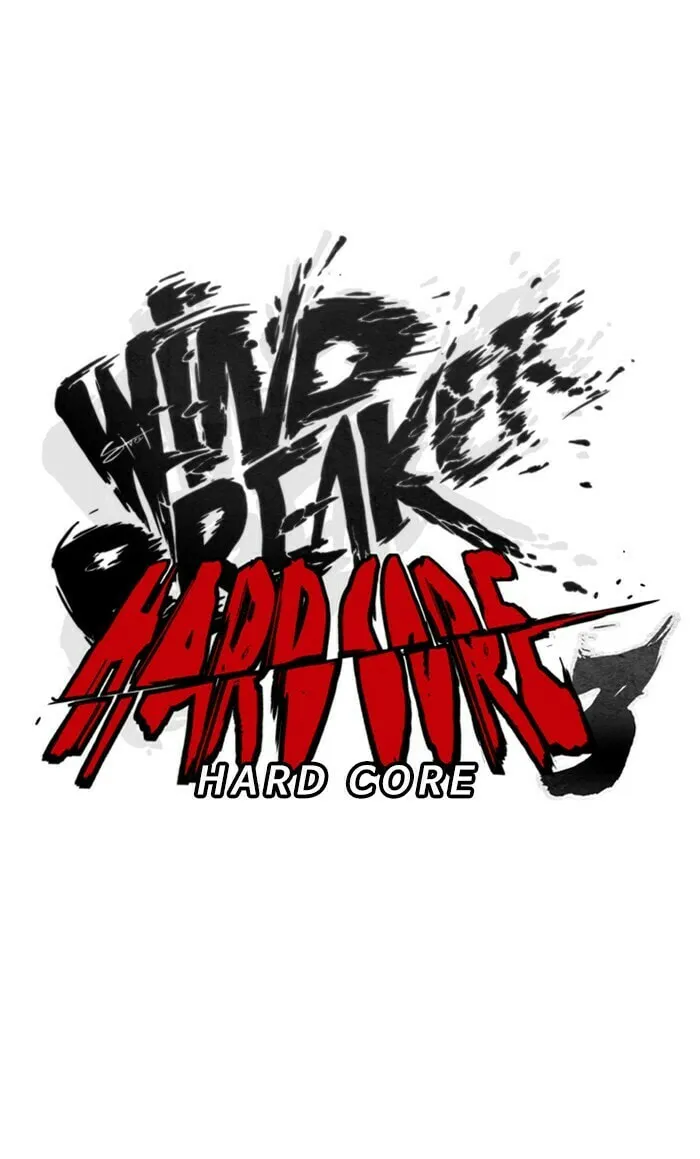 Wind Breaker Chapter 297 page 19 - 