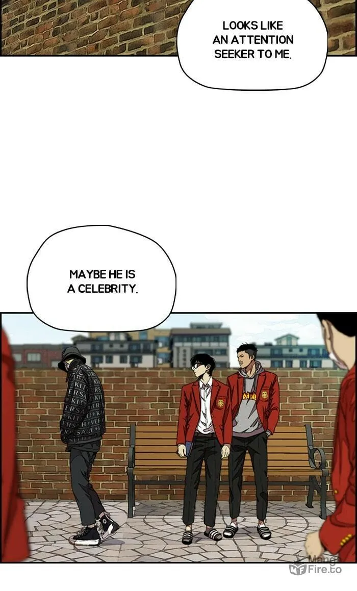 Wind Breaker Chapter 297 page 21 - 