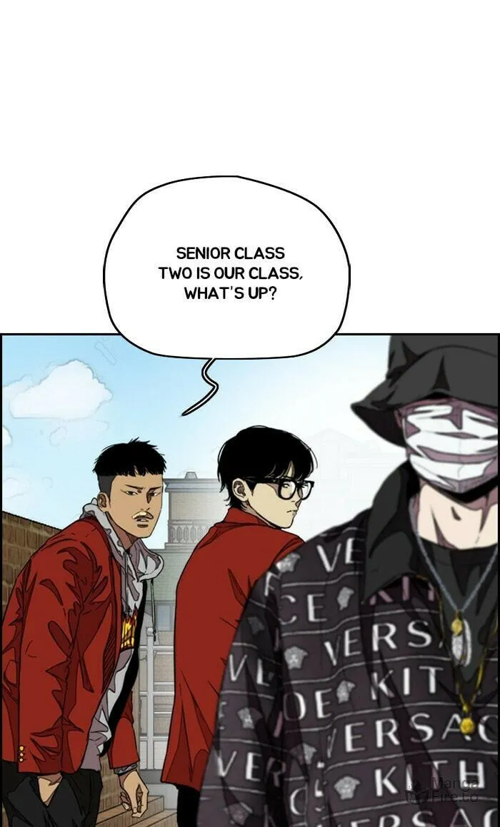 Wind Breaker Chapter 297 page 5 - 