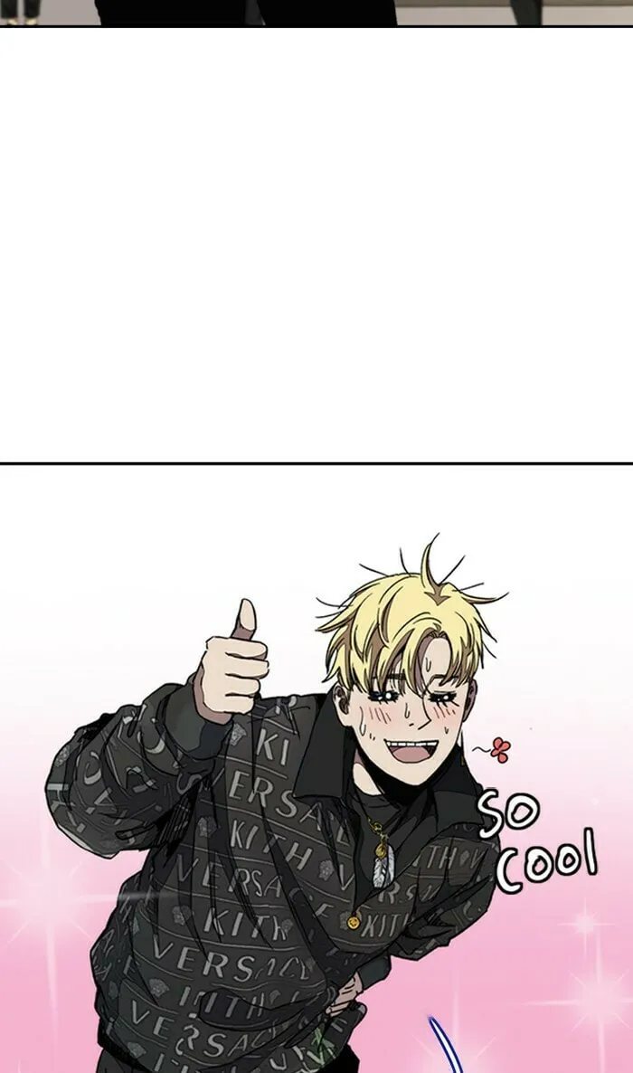 Wind Breaker Chapter 297 page 59 - 