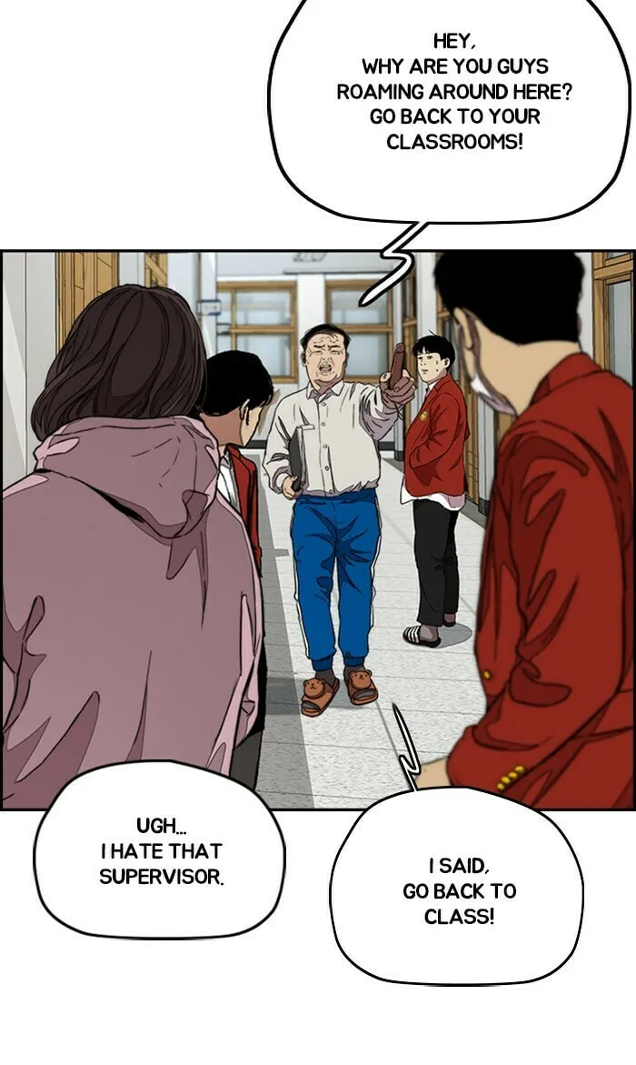Wind Breaker Chapter 297 page 92 - 