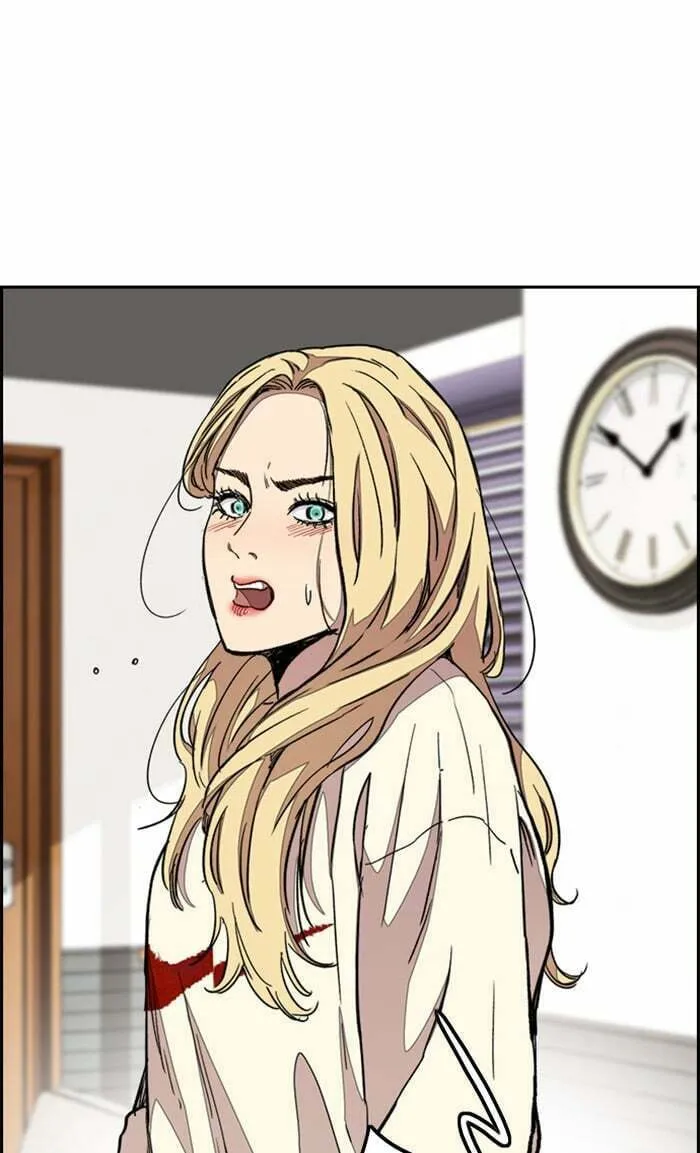 Wind Breaker Chapter 298 page 2 - 