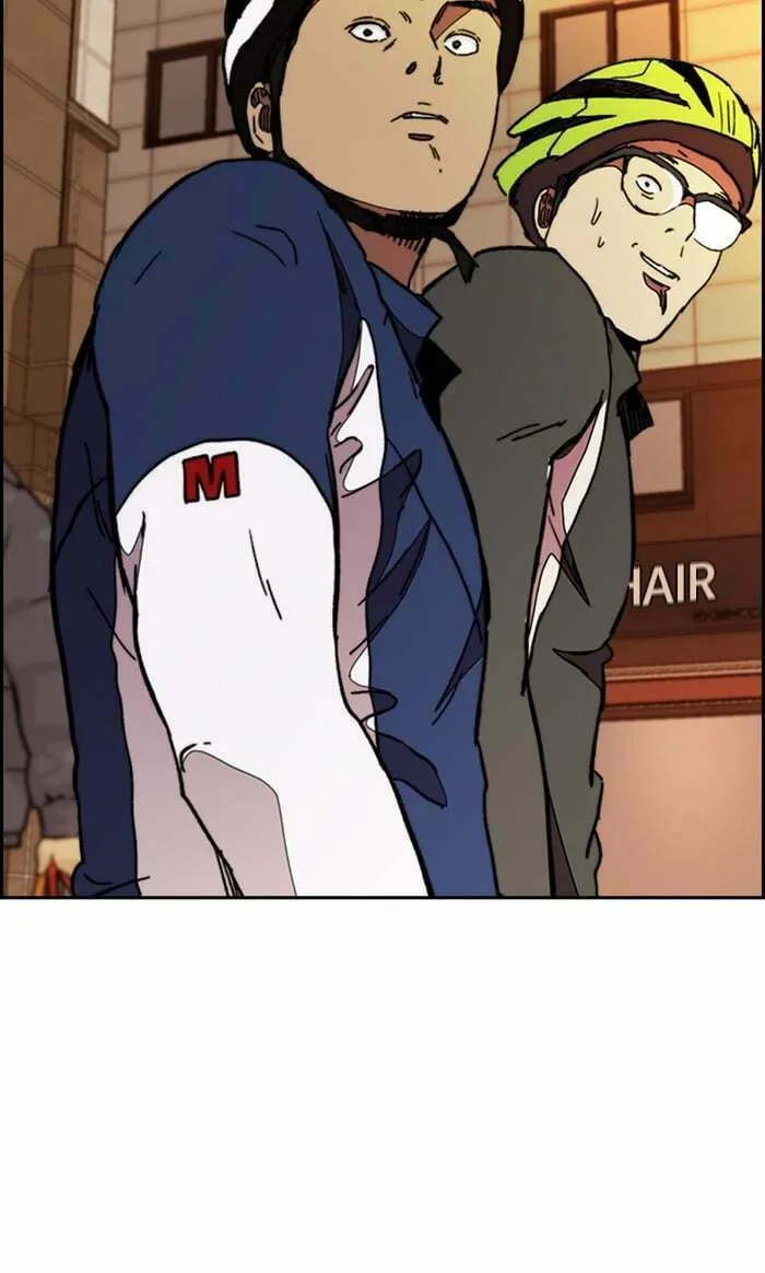 Wind Breaker Chapter 298 page 112 - 