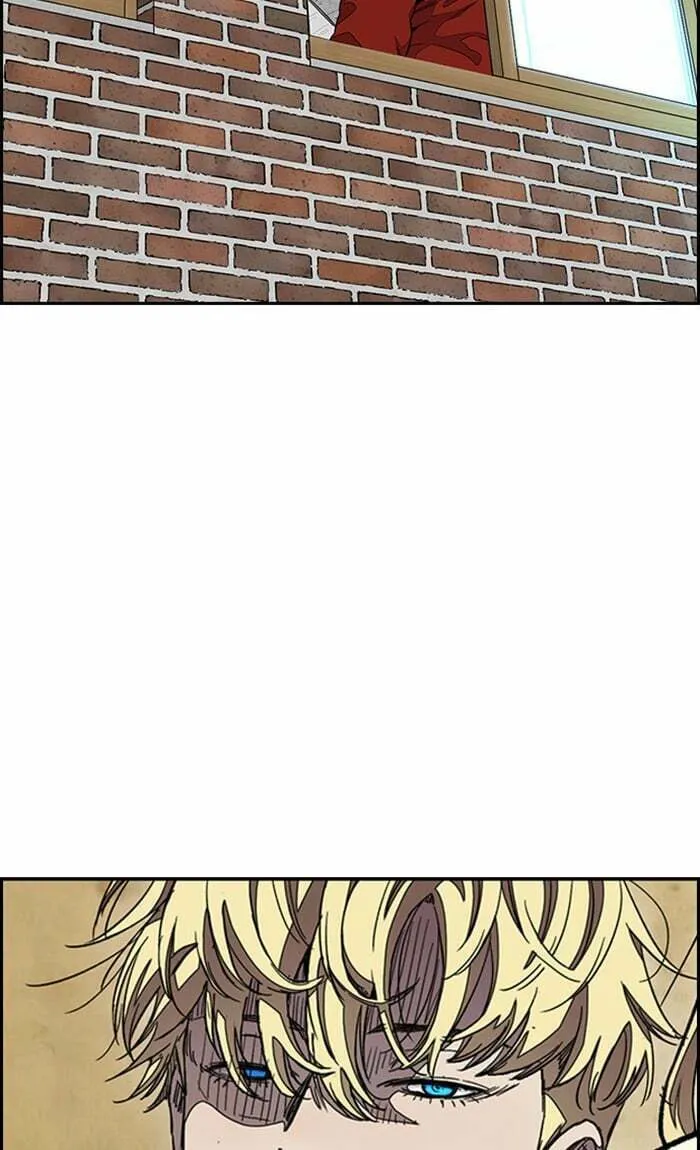 Wind Breaker Chapter 298 page 44 - 