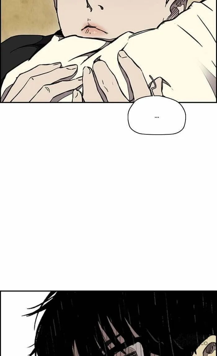 Wind Breaker Chapter 298 page 45 - 