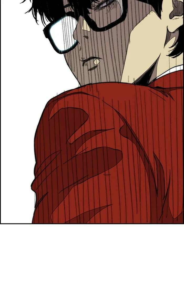 Wind Breaker Chapter 298 page 46 - 