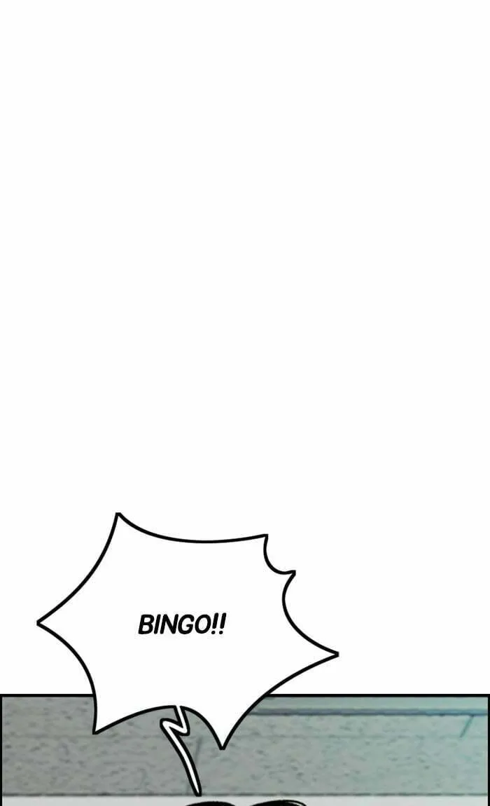 Wind Breaker Chapter 298 page 47 - 