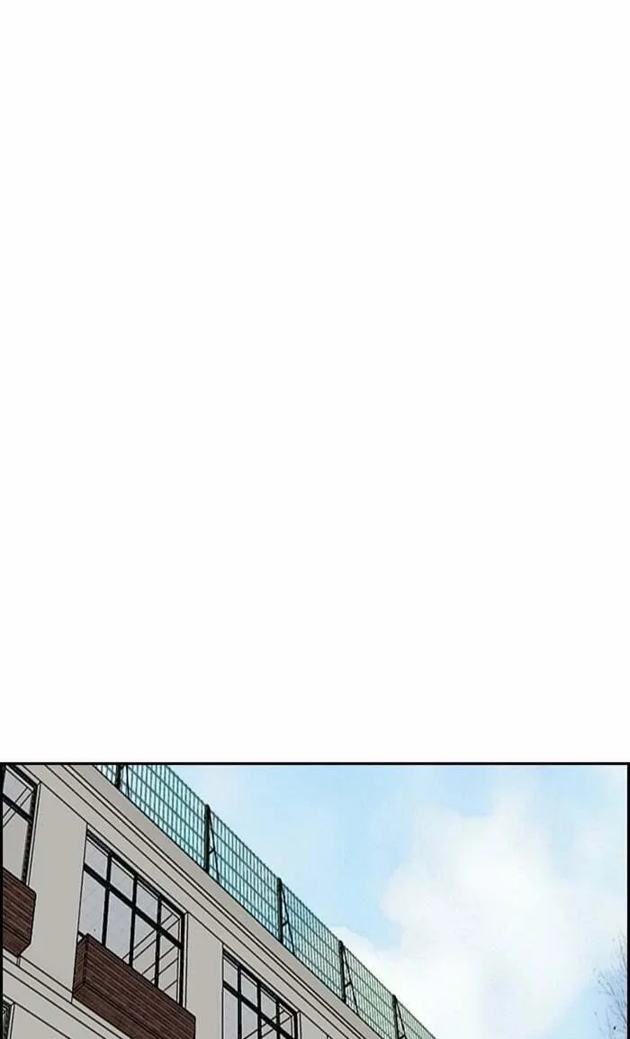Wind Breaker Chapter 298 page 53 - 