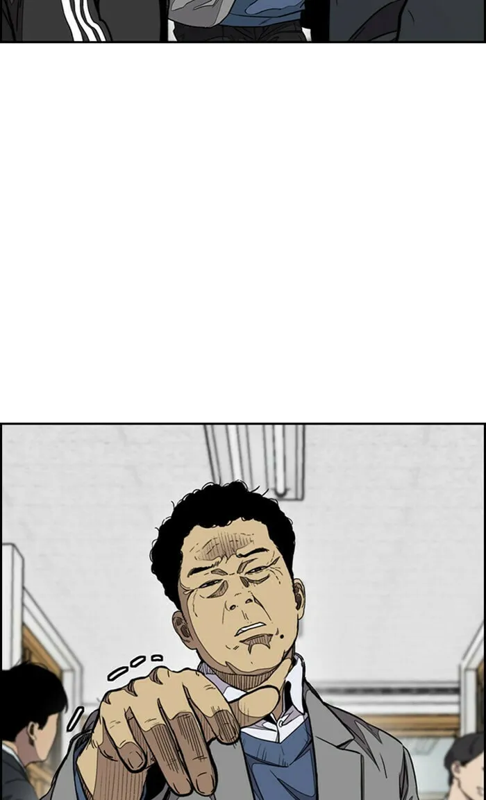 Wind Breaker Chapter 298 page 61 - 