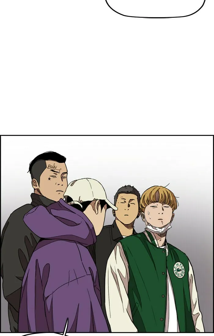 Wind Breaker Chapter 299 page 113 - 