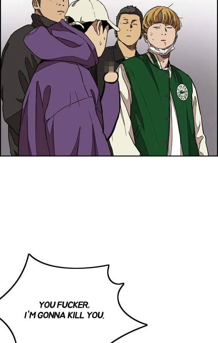 Wind Breaker Chapter 299 page 122 - 