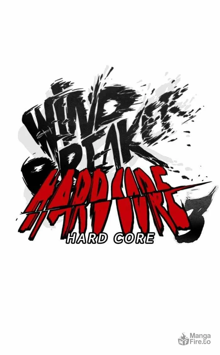 Wind Breaker Chapter 299 page 45 - 