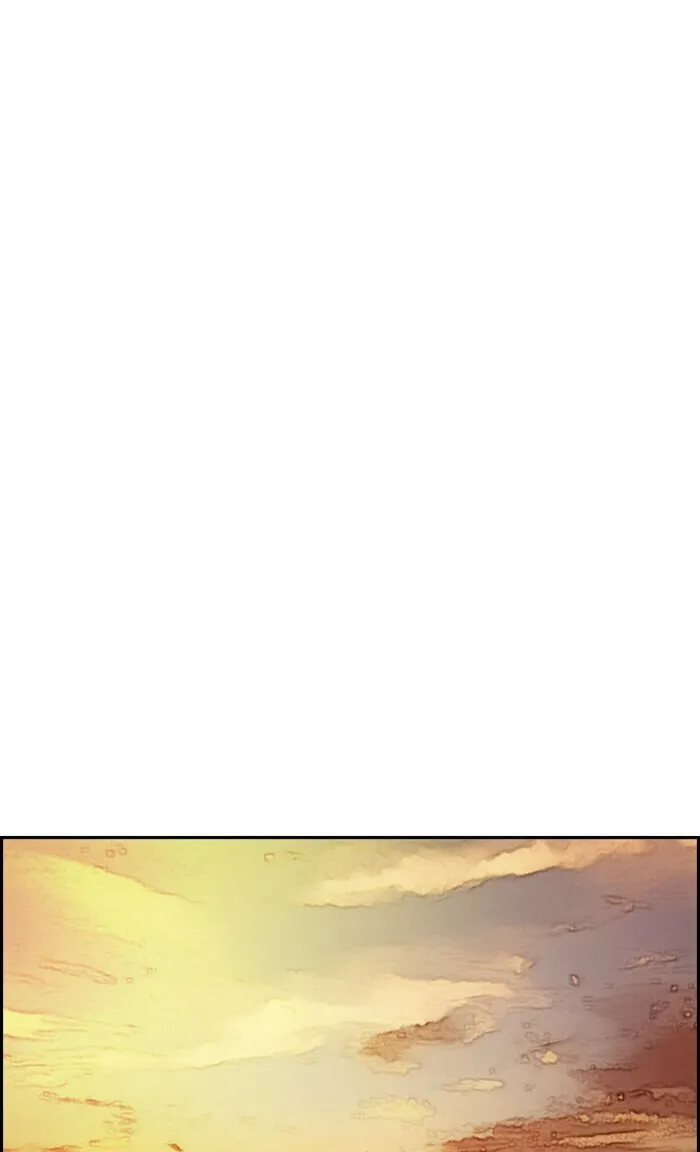 Wind Breaker Chapter 299 page 8 - 