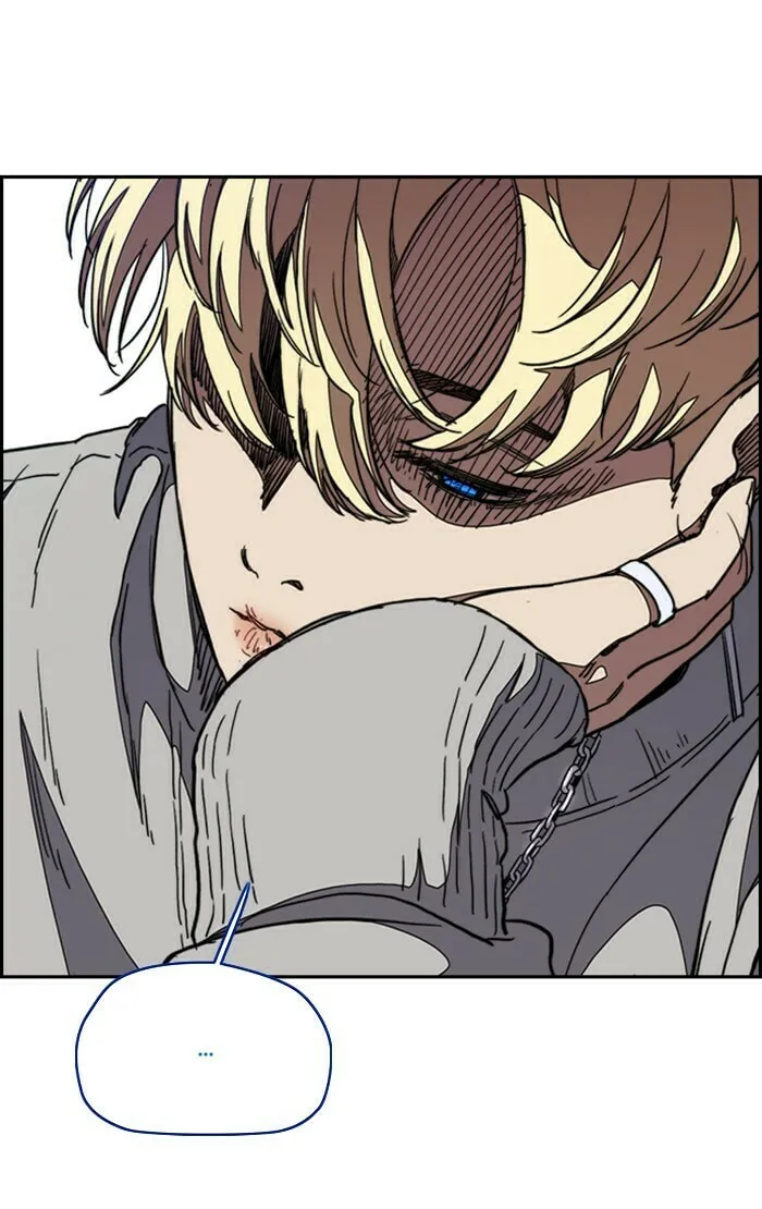 Wind Breaker Chapter 299 page 74 - 