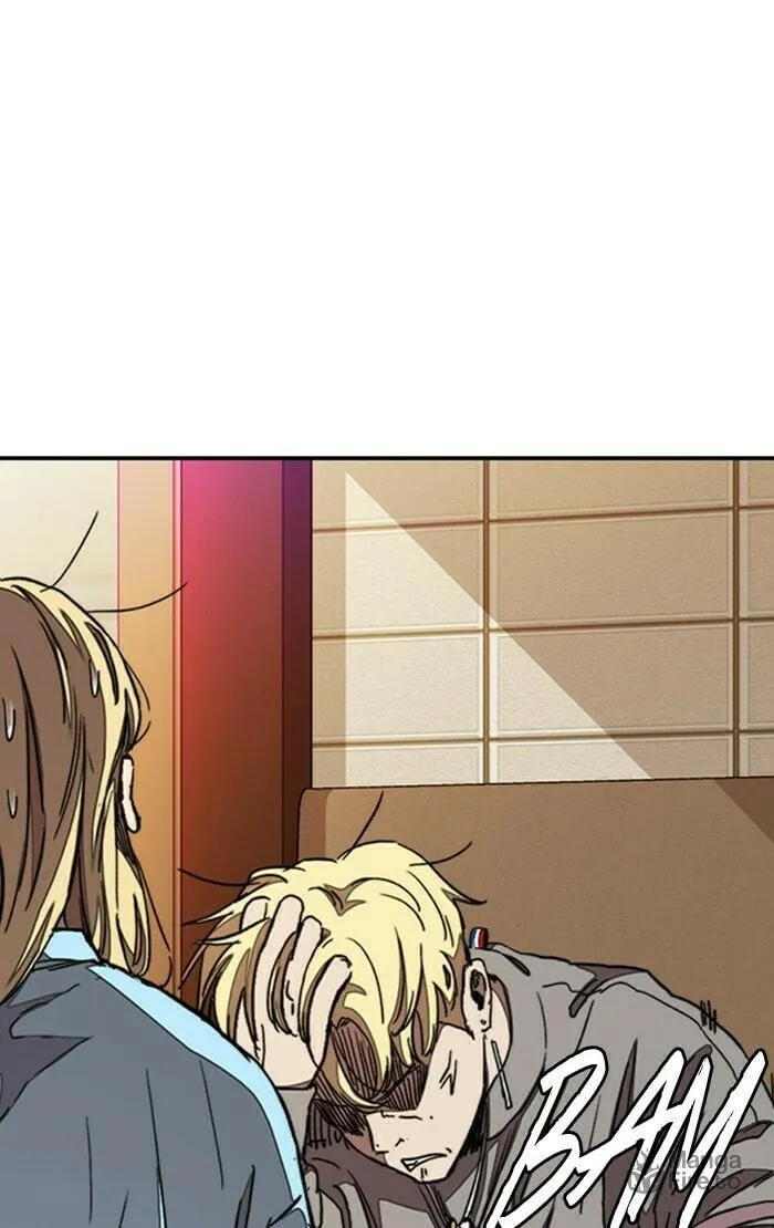 Wind Breaker Chapter 299 page 75 - 
