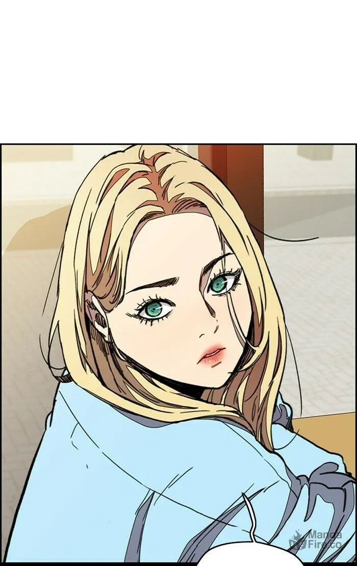 Wind Breaker Chapter 299 page 96 - 