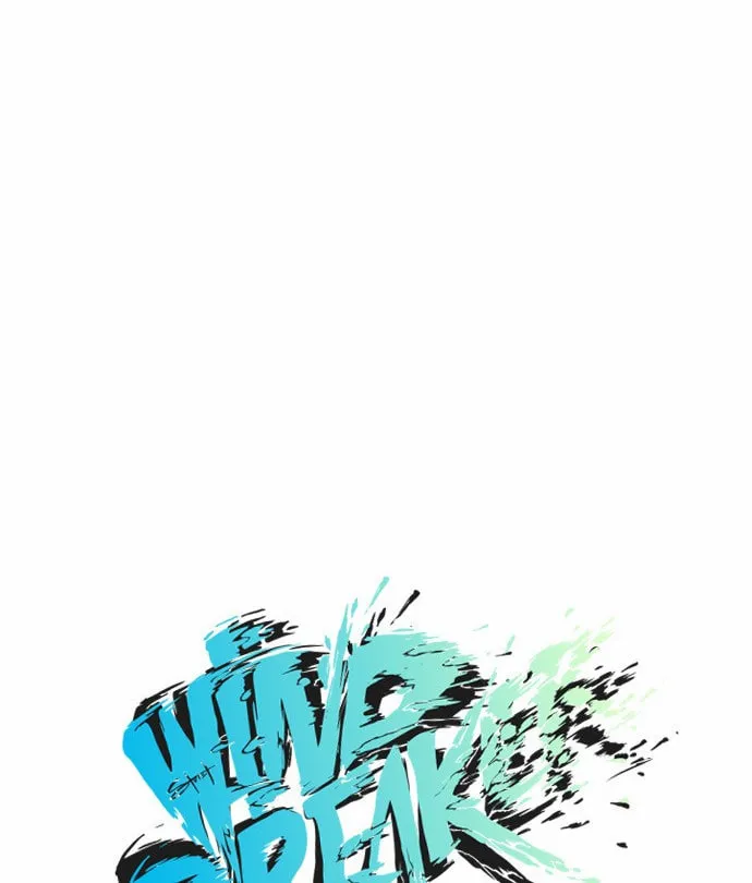 Wind Breaker Chapter 3 page 7 - 