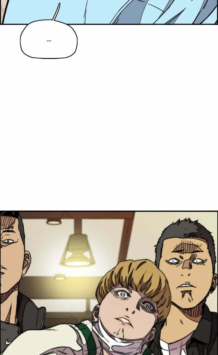 Wind Breaker Chapter 300 page 2 - 