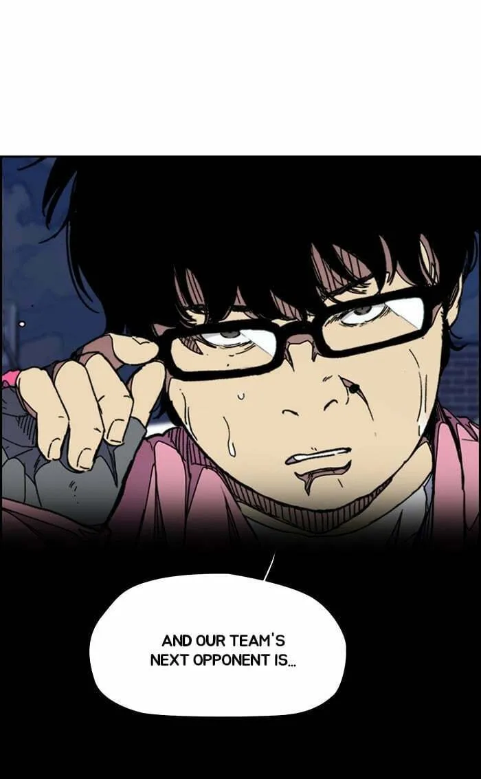 Wind Breaker Chapter 300 page 106 - 