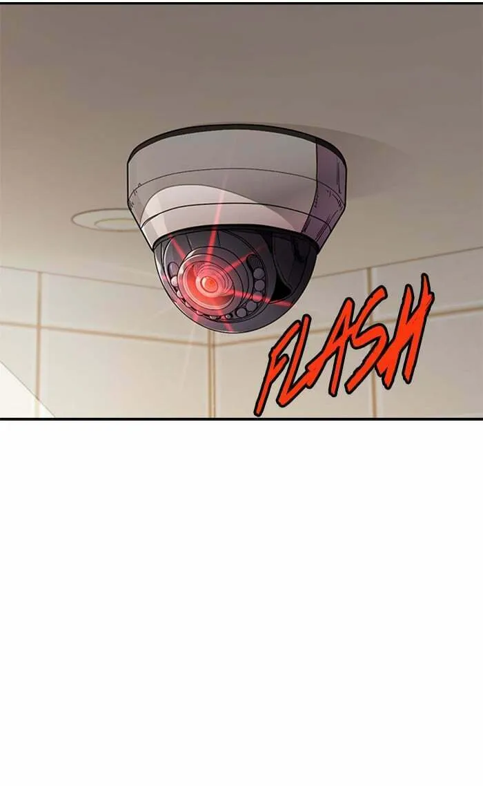 Wind Breaker Chapter 300 page 17 - 