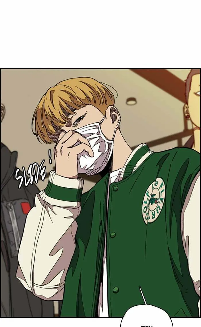 Wind Breaker Chapter 300 page 19 - 