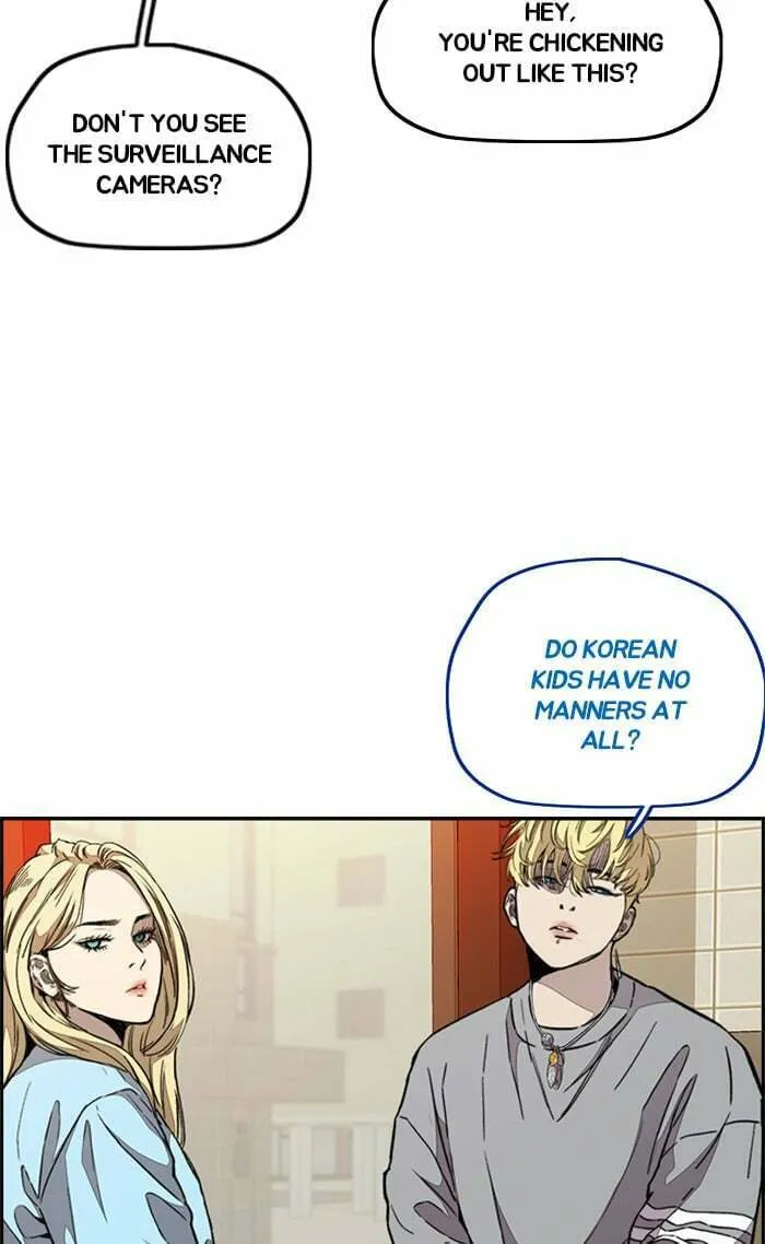 Wind Breaker Chapter 300 page 22 - 