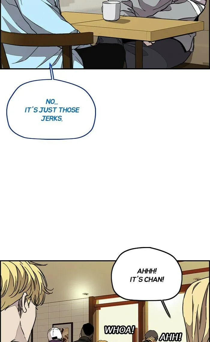 Wind Breaker Chapter 300 page 23 - 