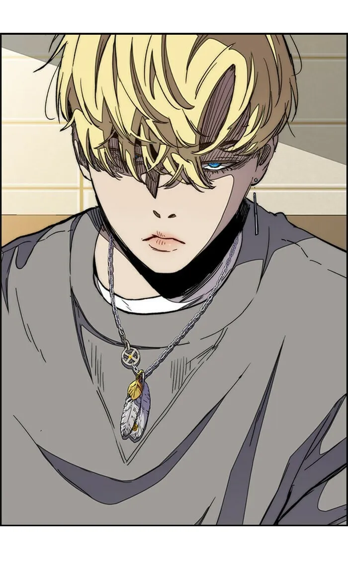 Wind Breaker Chapter 300 page 4 - 