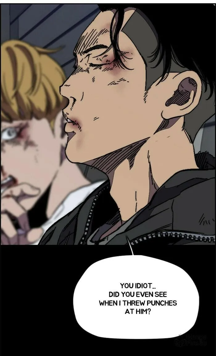 Wind Breaker Chapter 300 page 69 - 