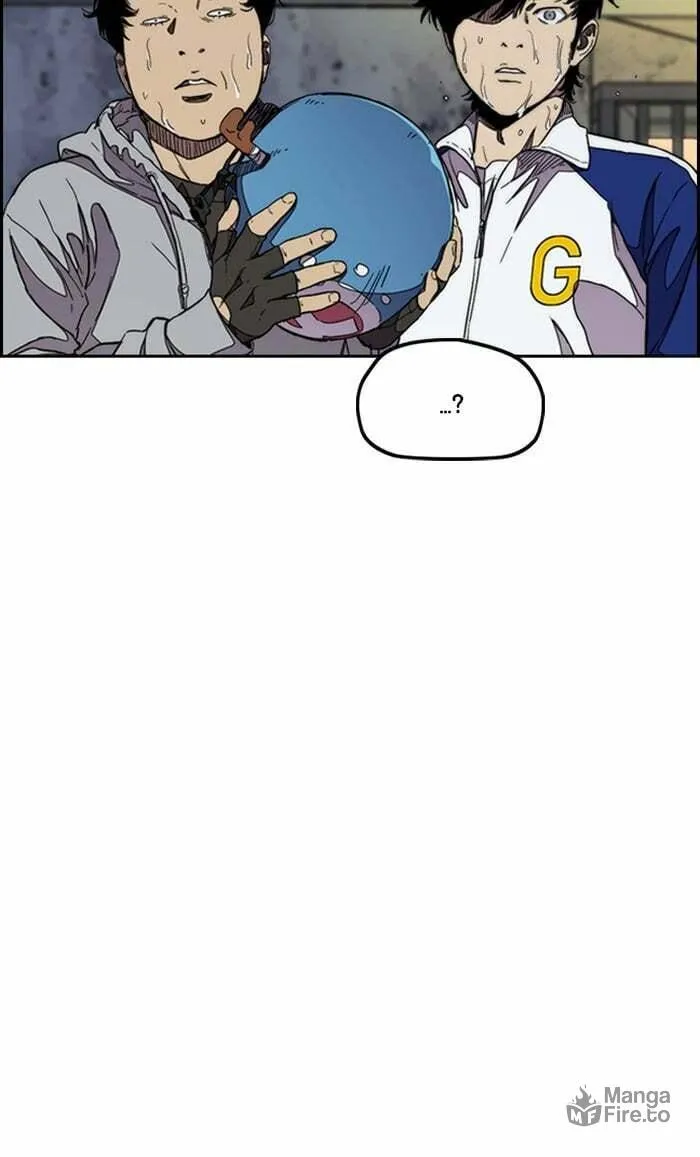 Wind Breaker Chapter 300 page 85 - 