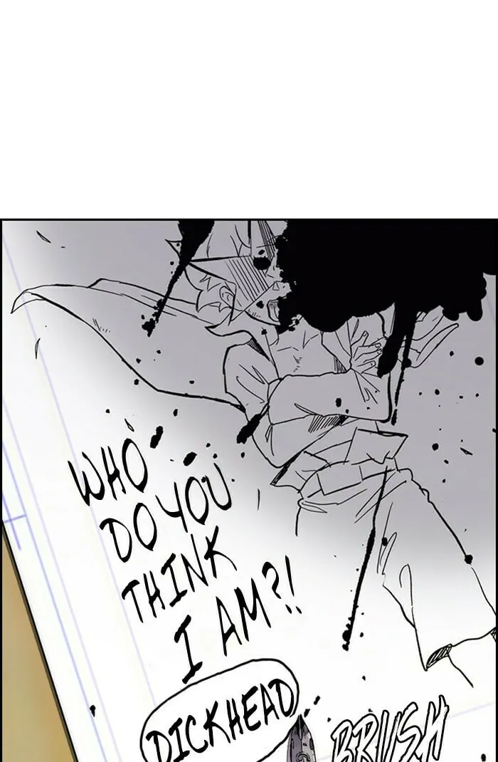 Wind Breaker Chapter 301 page 17 - 