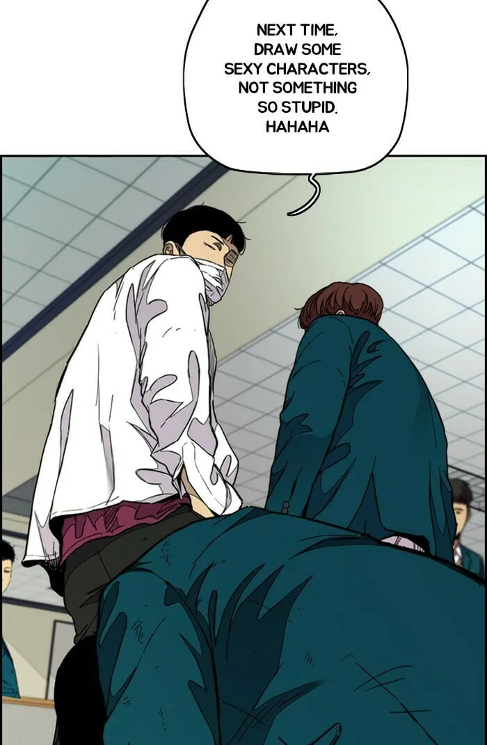 Wind Breaker Chapter 301 page 23 - 