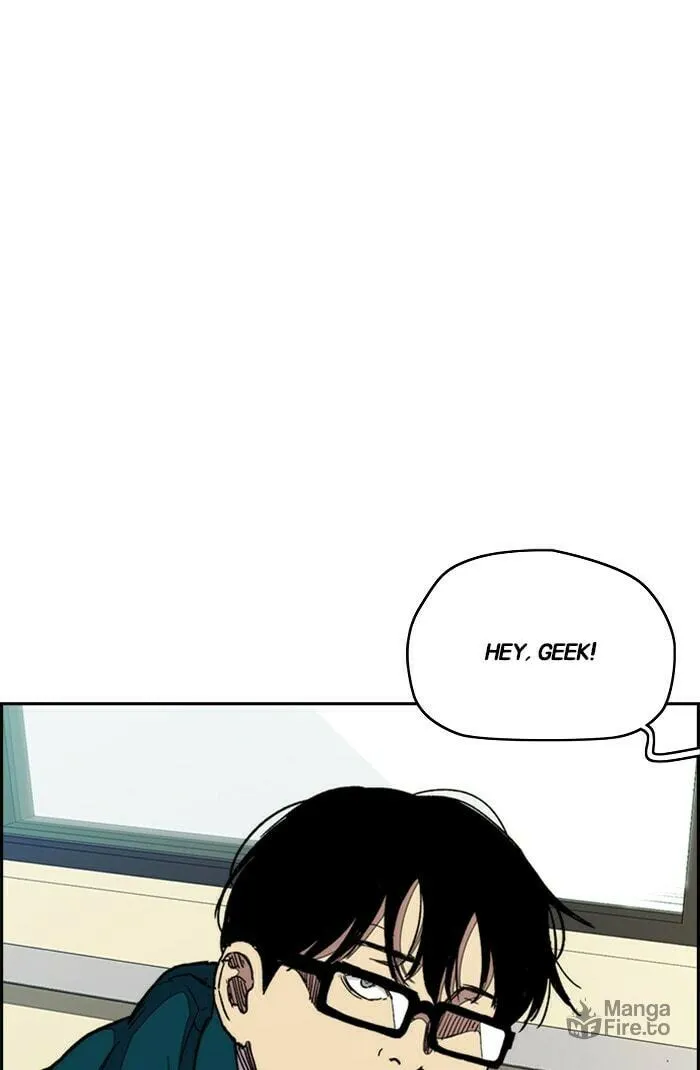 Wind Breaker Chapter 301 page 5 - 