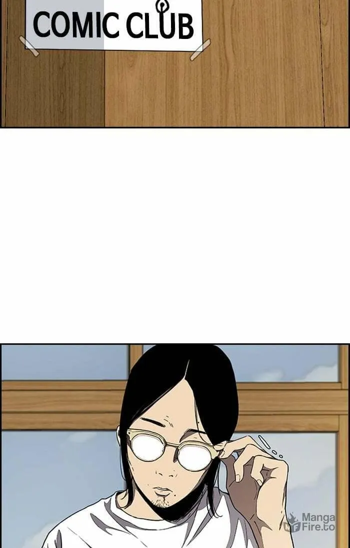 Wind Breaker Chapter 301 page 70 - 