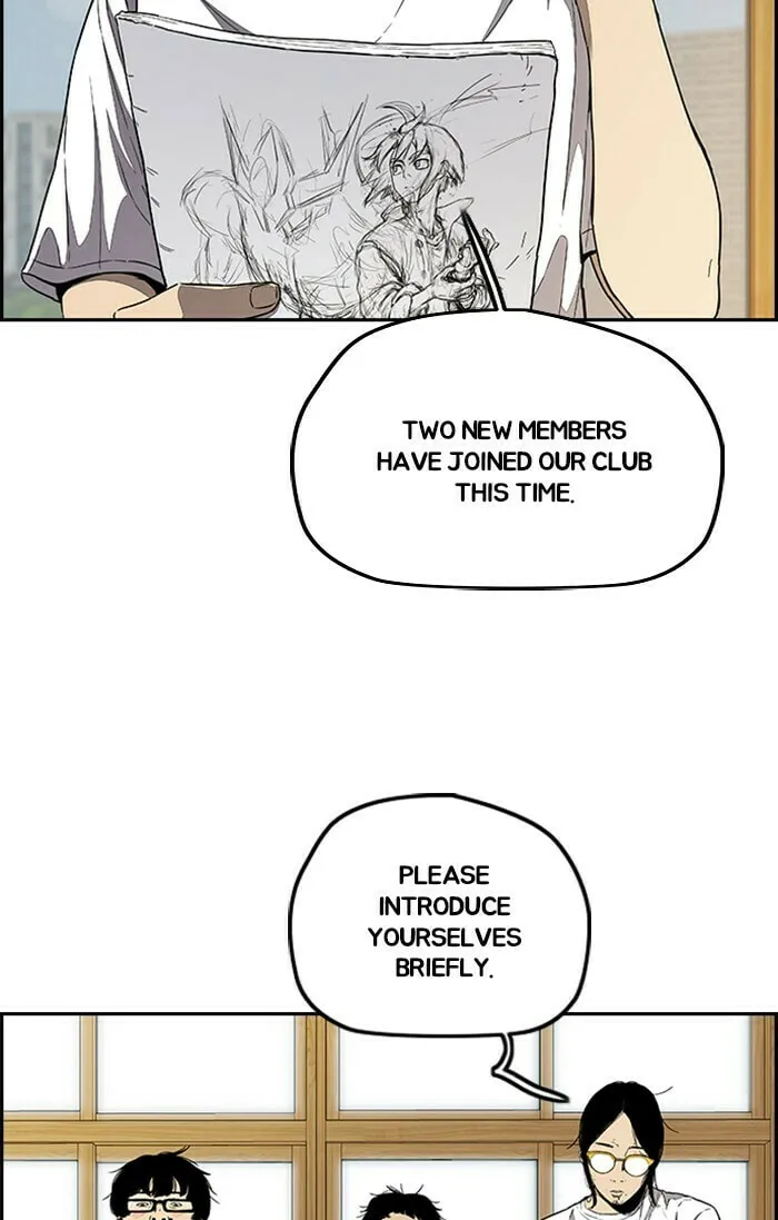 Wind Breaker Chapter 301 page 71 - 