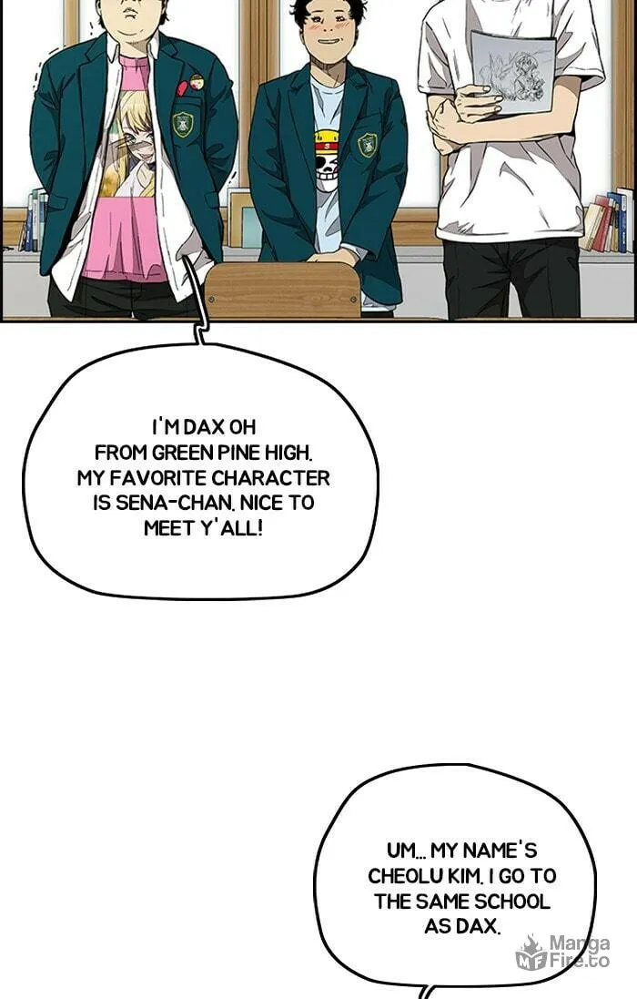 Wind Breaker Chapter 301 page 72 - 