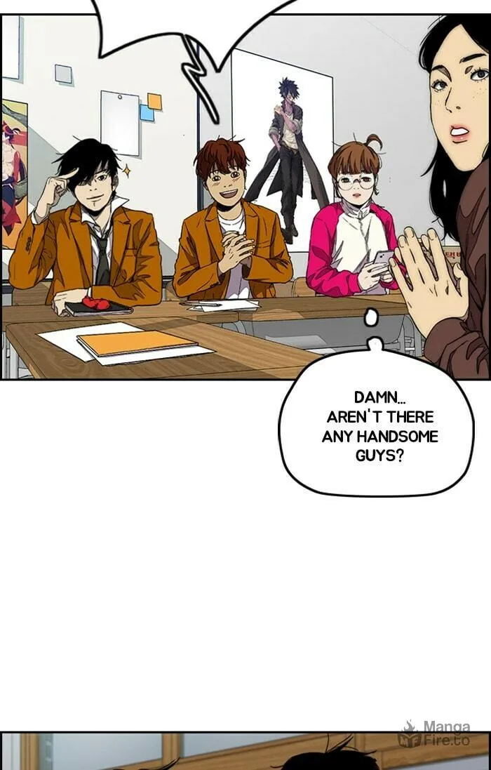 Wind Breaker Chapter 301 page 75 - 
