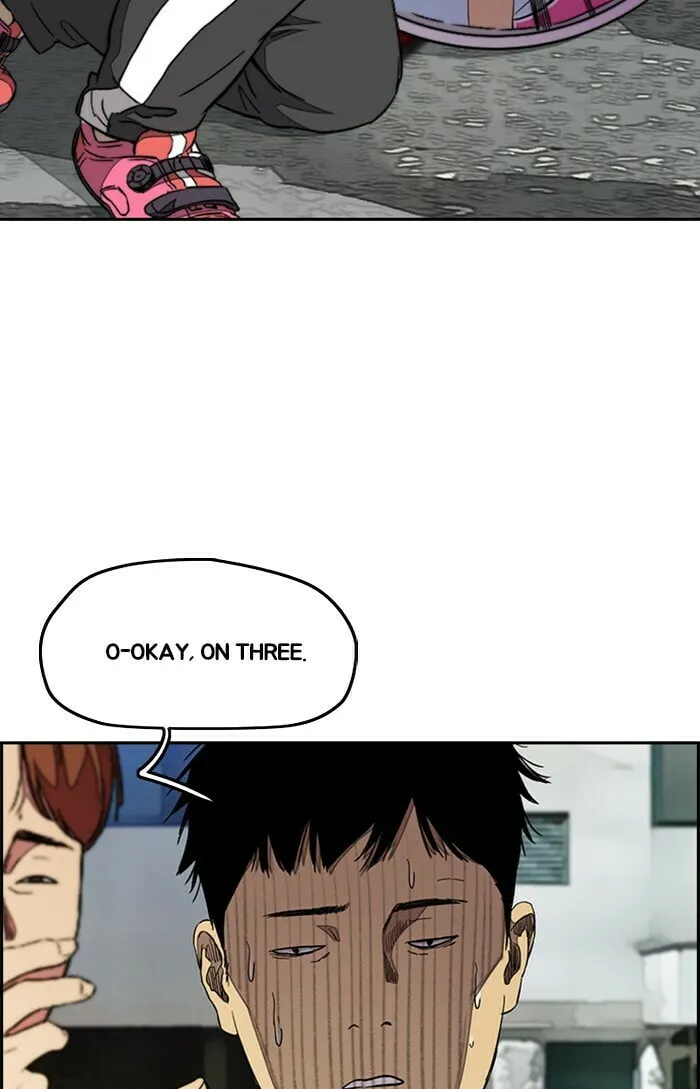Wind Breaker Chapter 301 page 88 - 