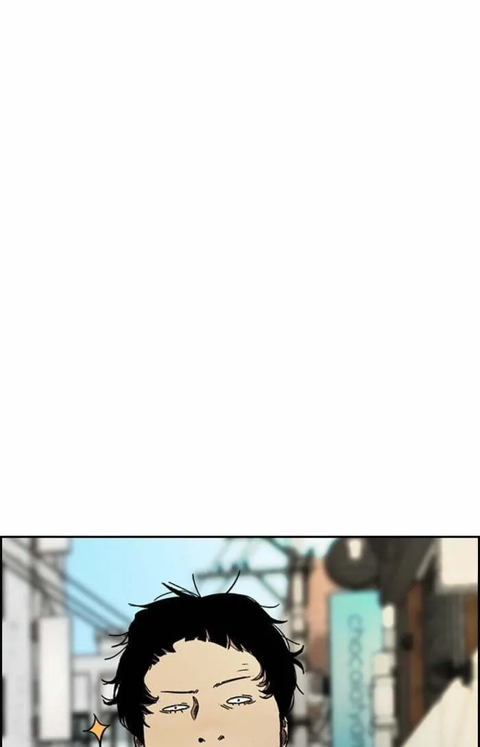 Wind Breaker Chapter 301 page 92 - 