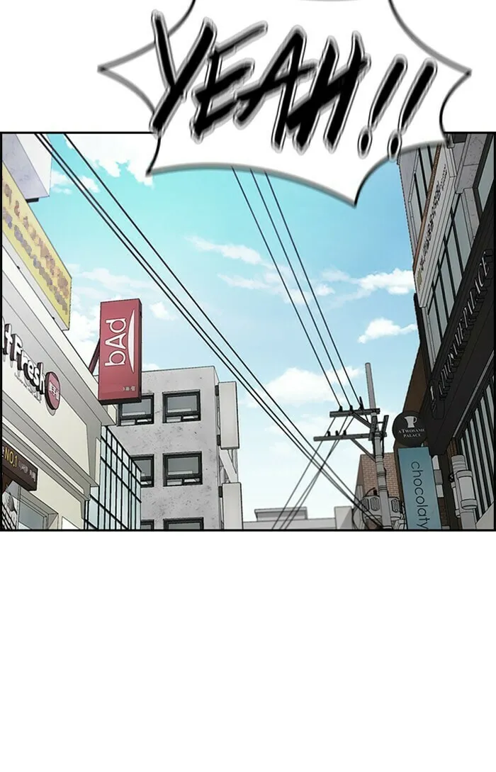 Wind Breaker Chapter 301 page 94 - 