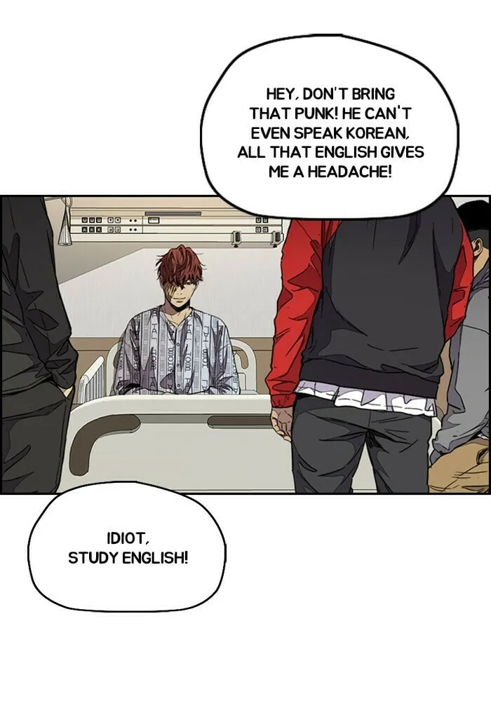 Wind Breaker Chapter 302 page 17 - 