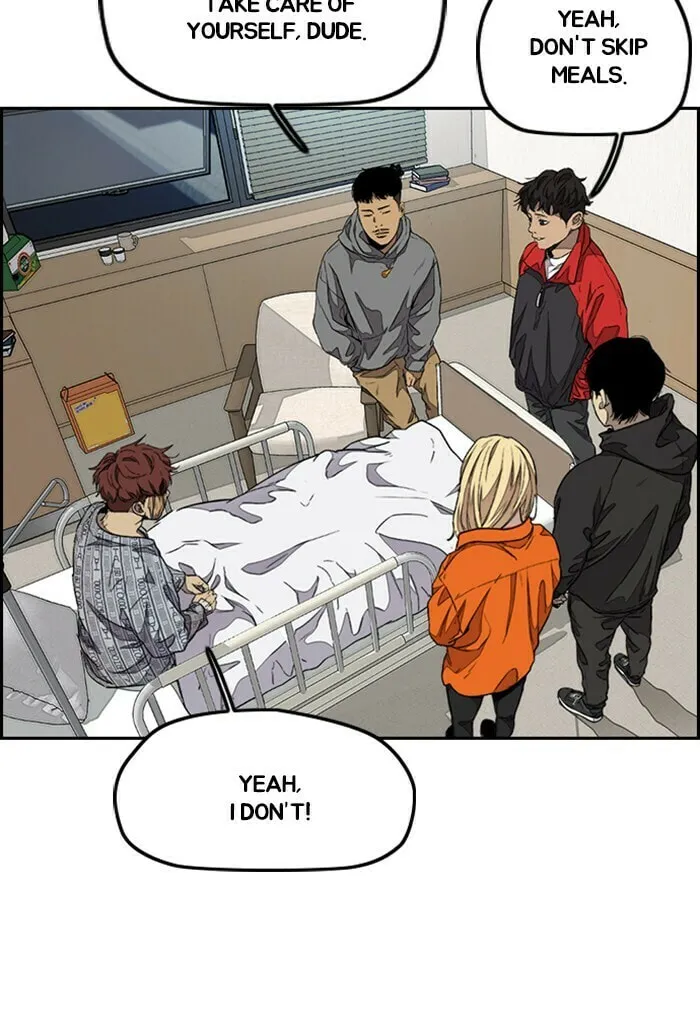 Wind Breaker Chapter 302 page 4 - 