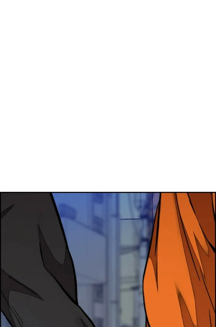 Wind Breaker Chapter 302 page 41 - 