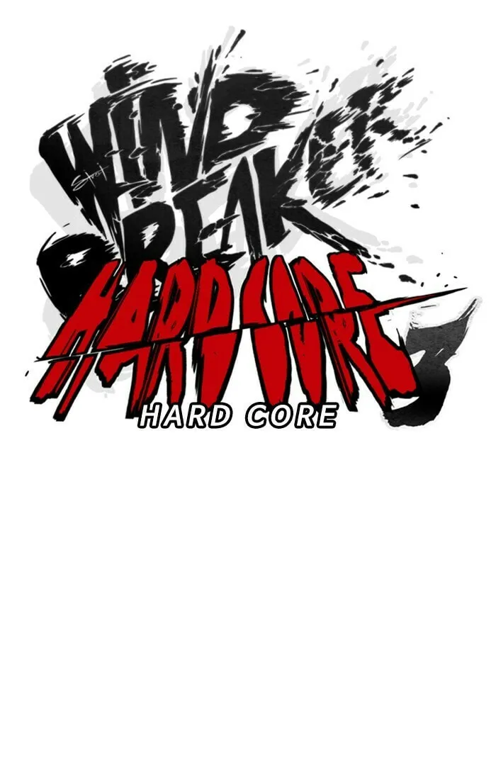 Wind Breaker Chapter 302 page 73 - 