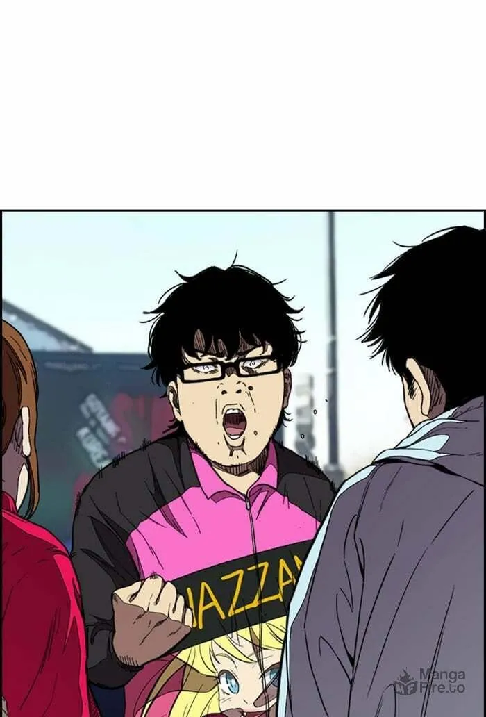 Wind Breaker Chapter 303 page 108 - 