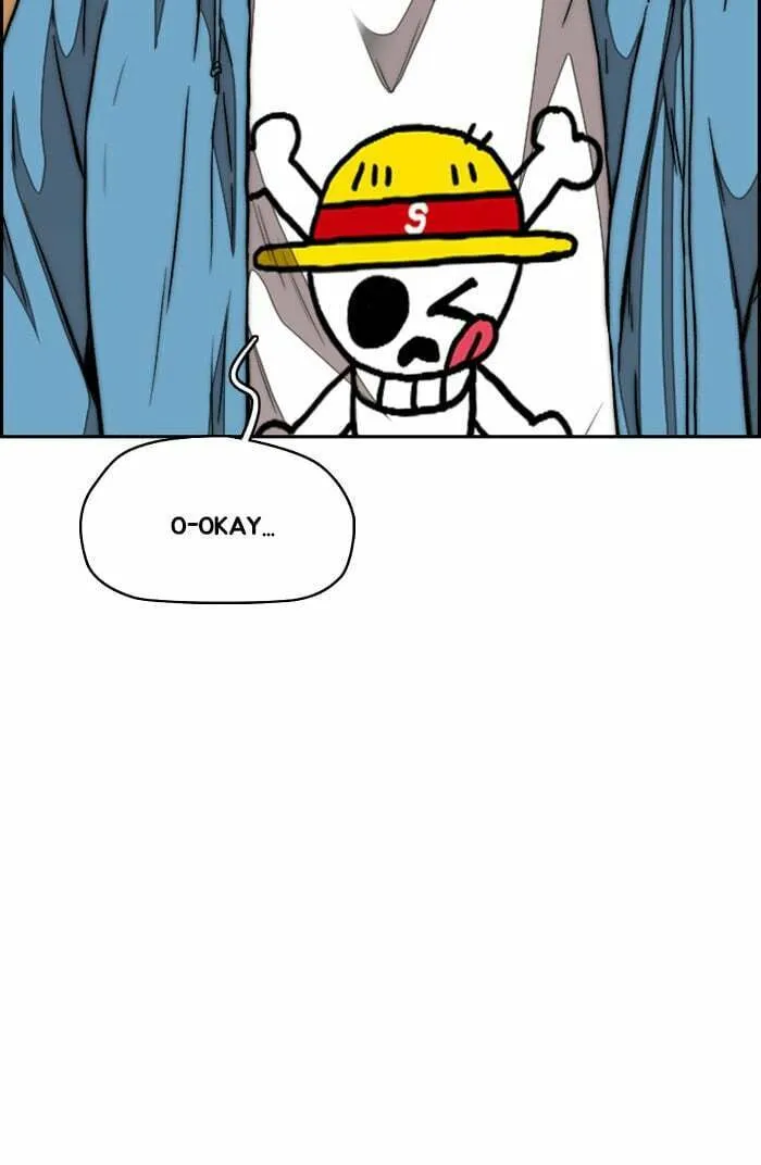 Wind Breaker Chapter 303 page 112 - 