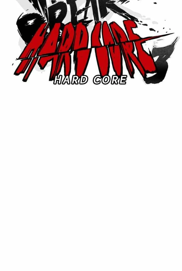 Wind Breaker Chapter 303 page 34 - 