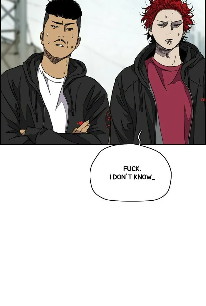 Wind Breaker Chapter 303 page 71 - 